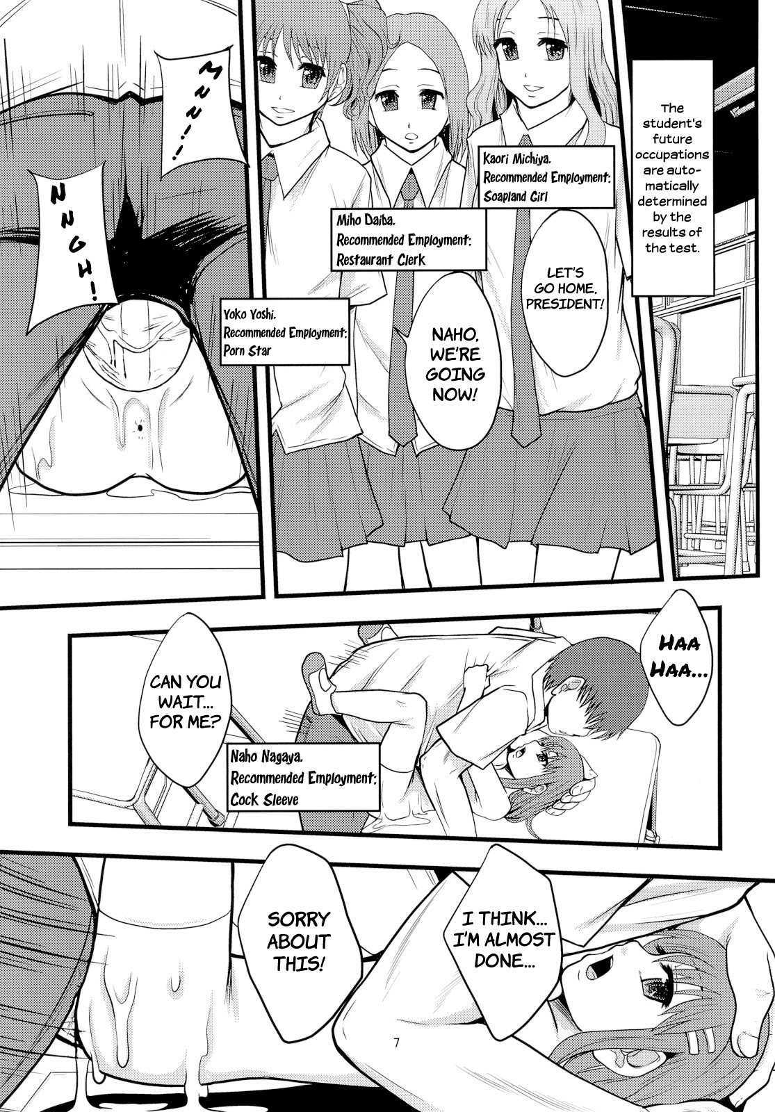 (C80) [りんご学園 (まよねーず。)] がんばれオナホちゃん！ [英訳] [無修正]