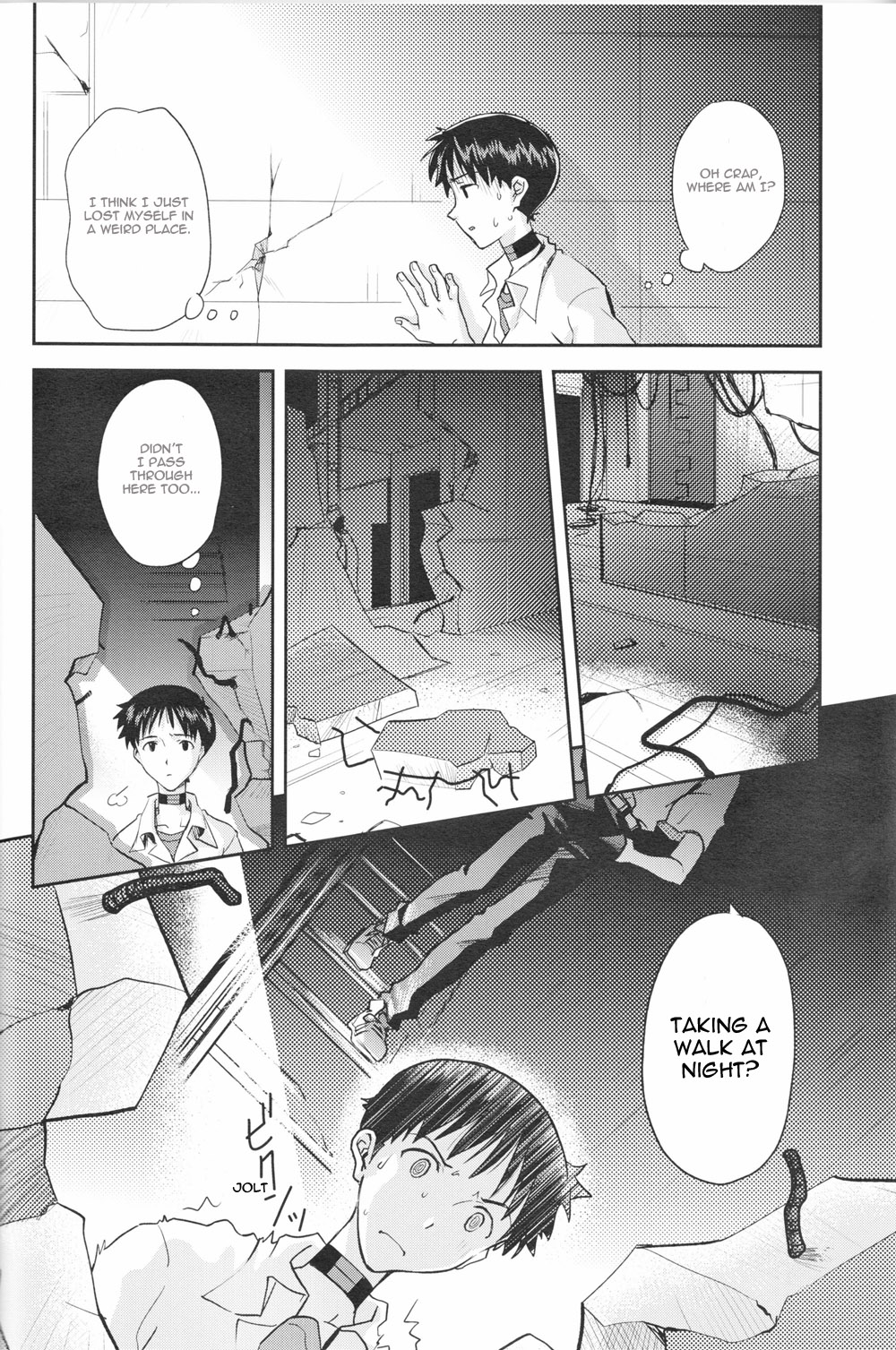 (C83) [月面スパイラル (真山さと莉)] ～Klaviar～ (新世紀エヴァンゲリオン) [英語]
