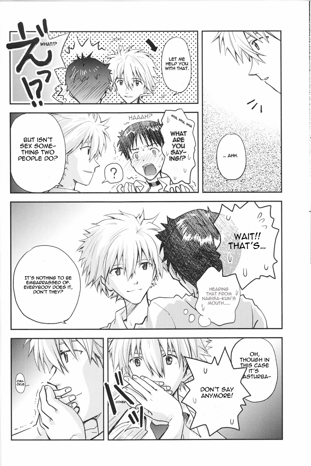 (C83) [月面スパイラル (真山さと莉)] ～Klaviar～ (新世紀エヴァンゲリオン) [英語]