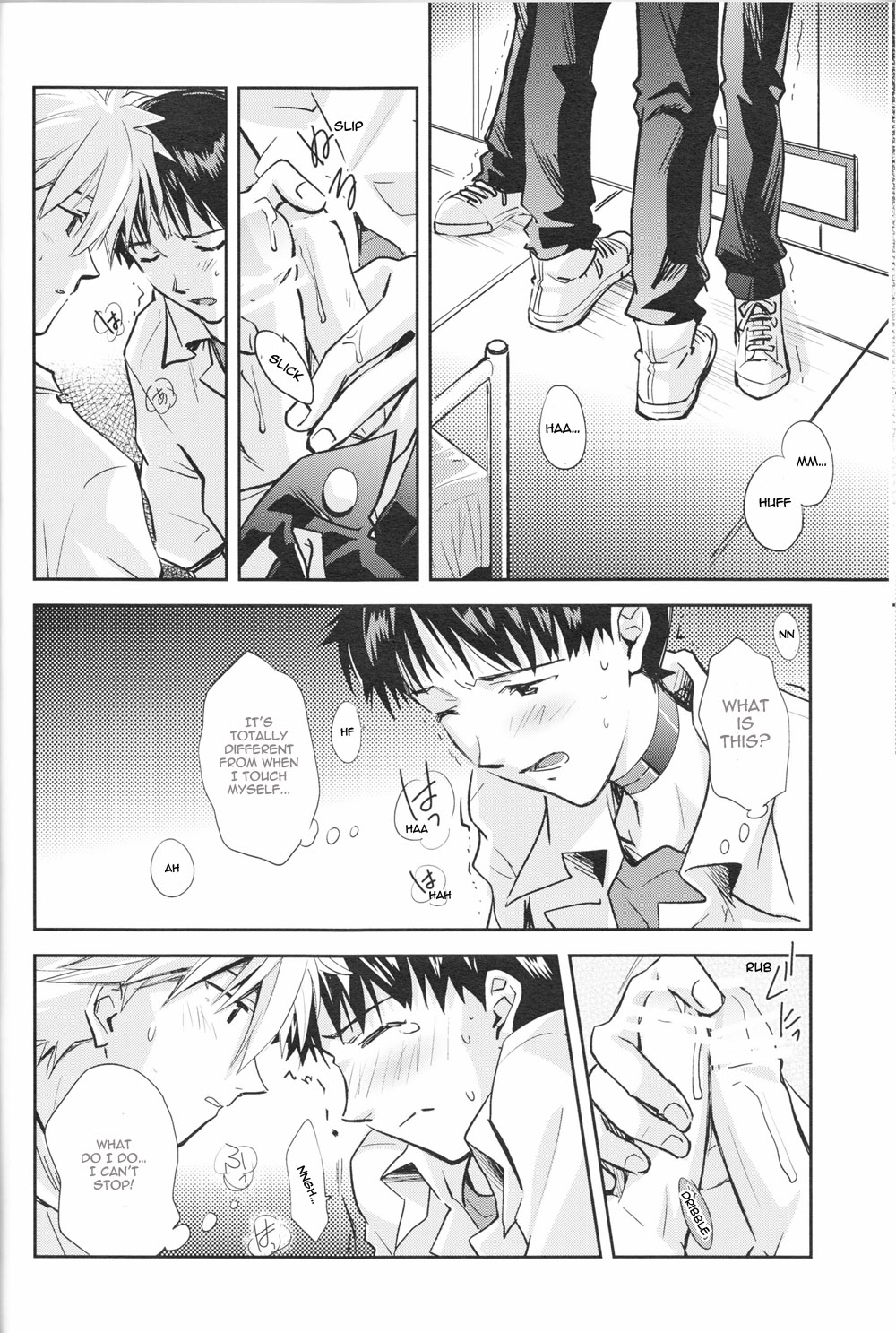 (C83) [月面スパイラル (真山さと莉)] ～Klaviar～ (新世紀エヴァンゲリオン) [英語]