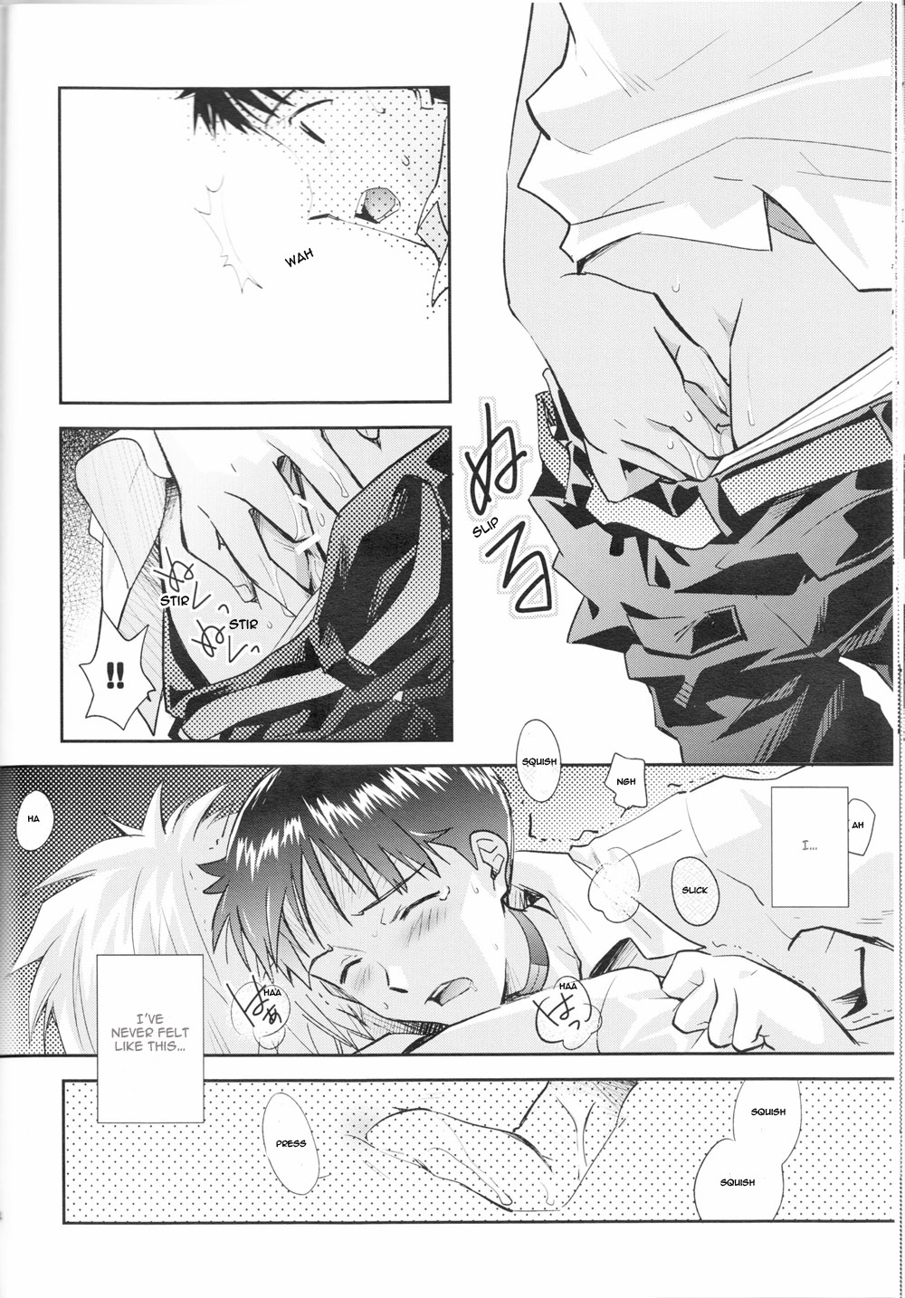 (C83) [月面スパイラル (真山さと莉)] ～Klaviar～ (新世紀エヴァンゲリオン) [英語]