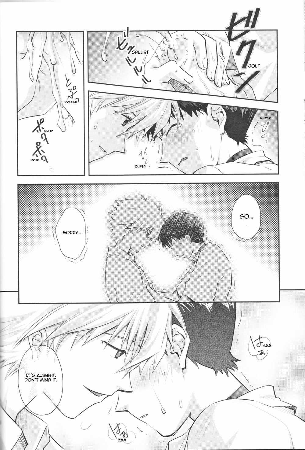 (C83) [月面スパイラル (真山さと莉)] ～Klaviar～ (新世紀エヴァンゲリオン) [英語]