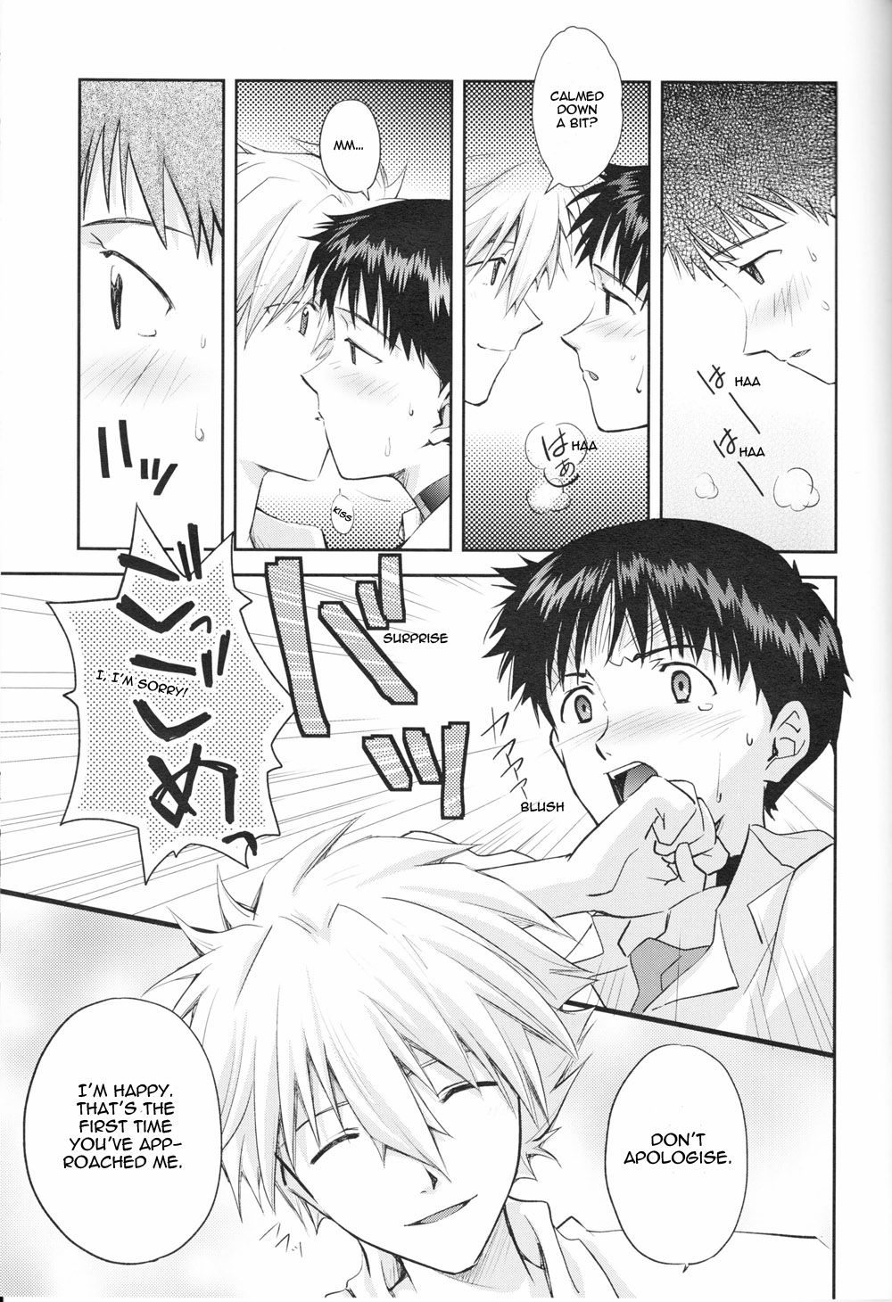 (C83) [月面スパイラル (真山さと莉)] ～Klaviar～ (新世紀エヴァンゲリオン) [英語]