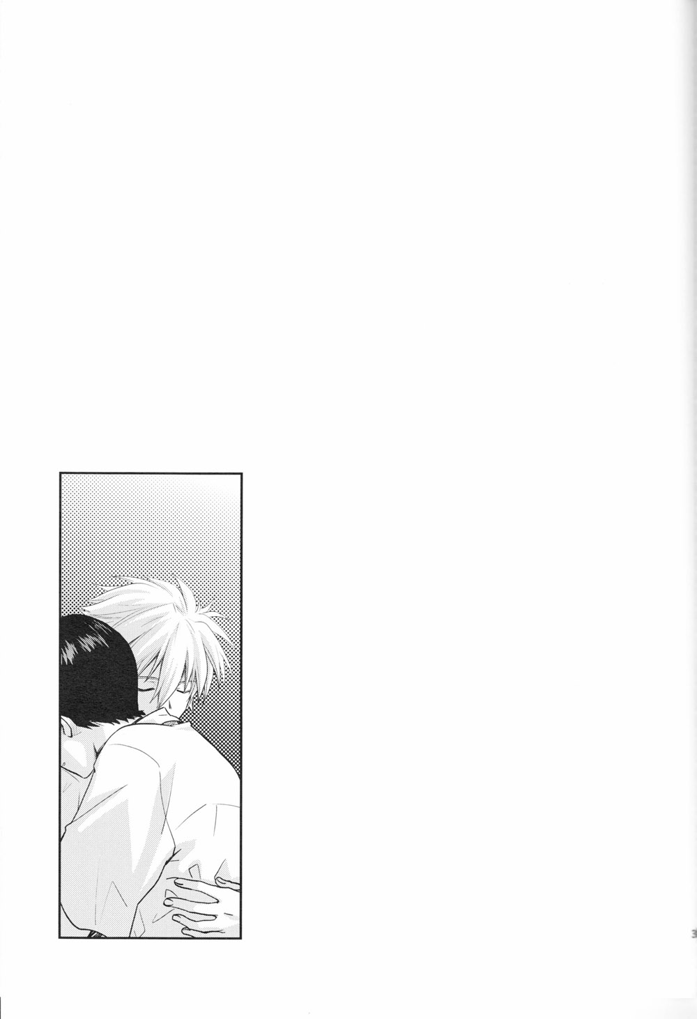 (C83) [月面スパイラル (真山さと莉)] ～Klaviar～ (新世紀エヴァンゲリオン) [英語]