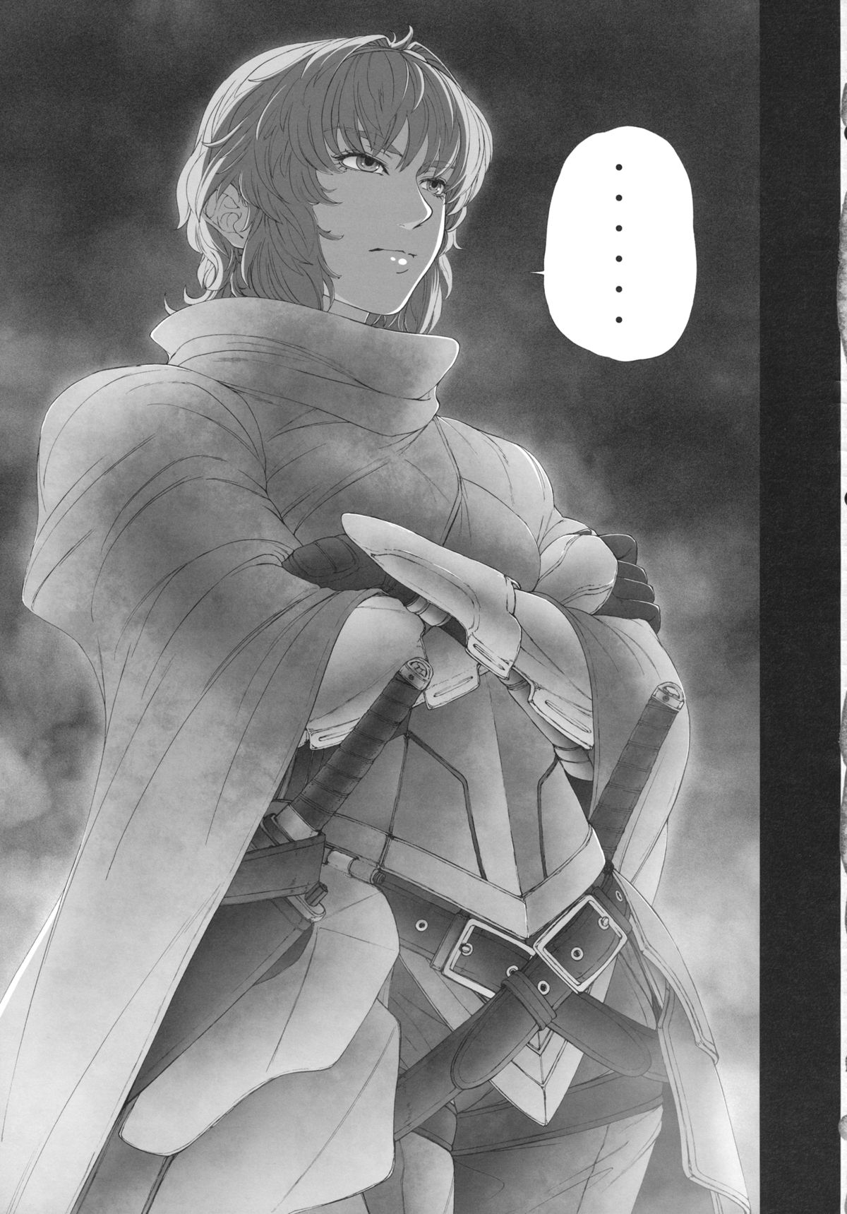 (C83) [UNKNOWN (威未図)] MAGNUM KOISHI -COMPLETE- (東方Project)