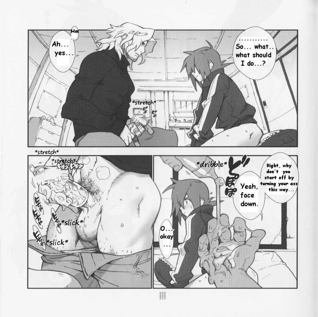 (C75) [刑法第60条 (主犯)] 四畳半生活。 (エターナルアルカディア) [英訳]