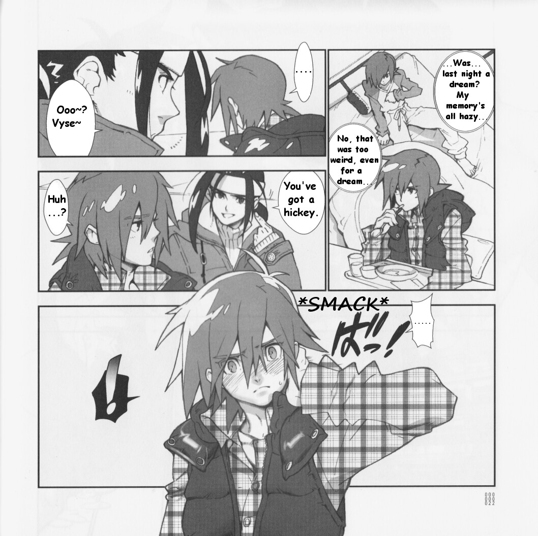 (C75) [刑法第60条 (主犯)] 四畳半生活。 (エターナルアルカディア) [英訳]