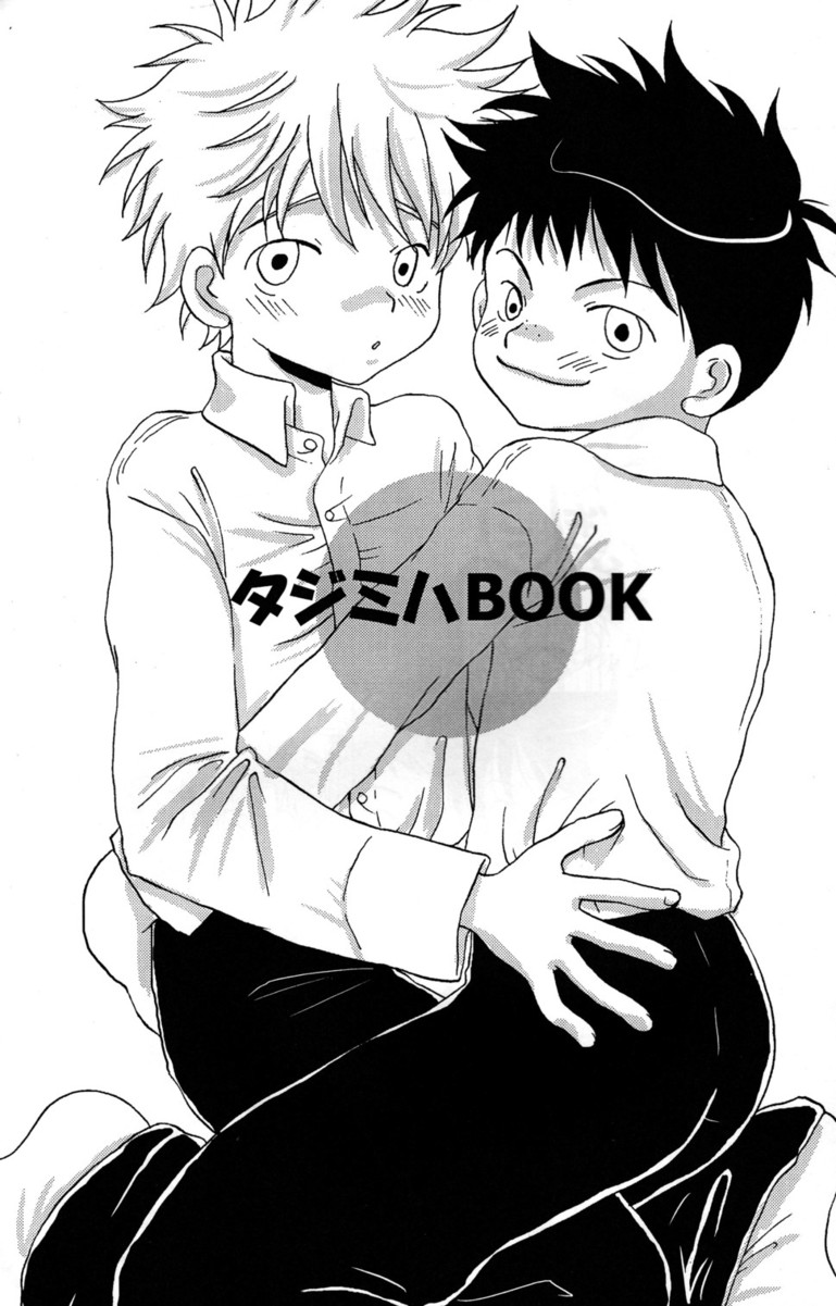 (C69) [LIQUID BERRY REVOLUTION (あし太)] タジミハBOOK (おおきく振りかぶって)