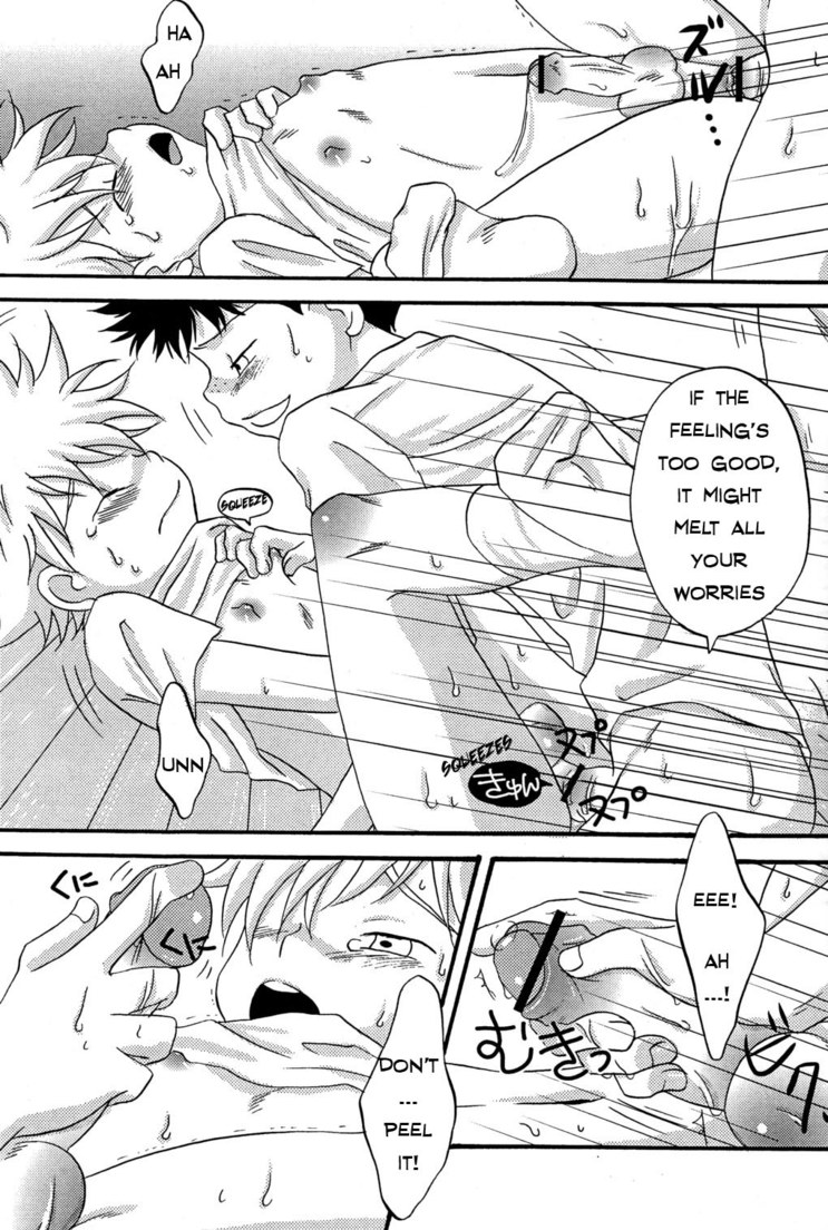 (C74) [LIQUID BERRY REVOLUTION (あし太)] タジミハBOOK 4 (おおきく振りかぶって) [英訳]