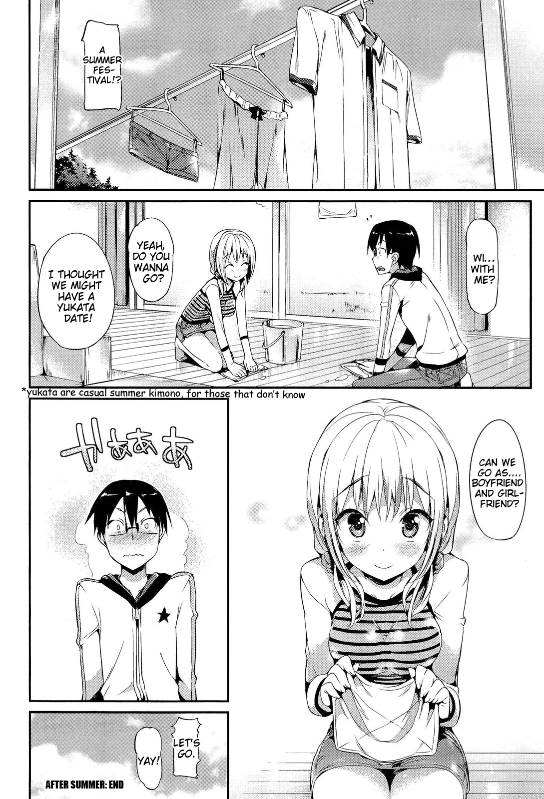 [Hisasi]ポルノスイッチ（英語）{チームバニラ+ラスティレディプロジェクト+インディビジュアルイレブン+同人萌え.us}