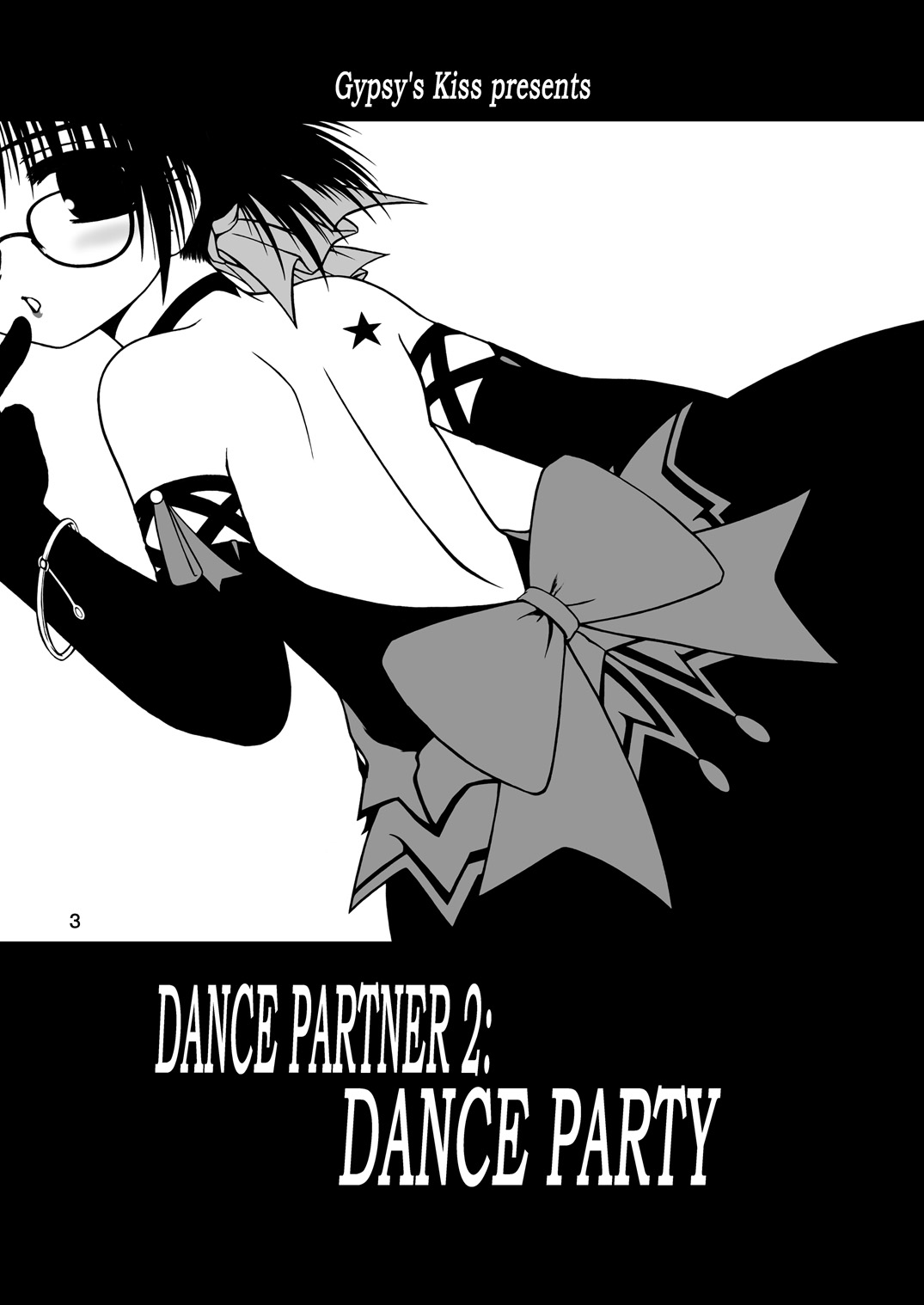 (C63) [Gypsy's Kiss (じいこ紅蓮)] Dance Partner 2 DANCE PARTY