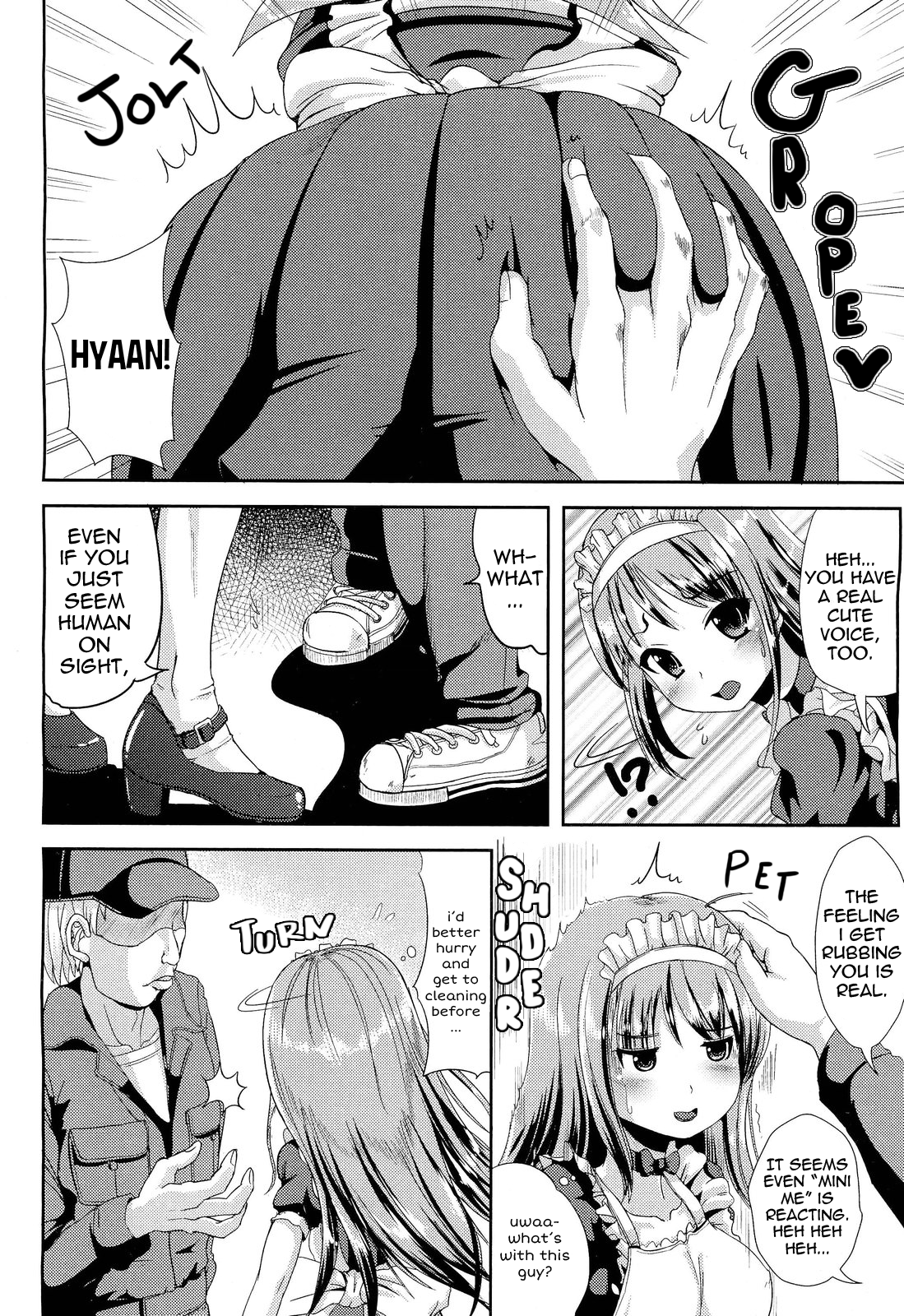 [まる猫]　俺、メタドール　[英語版]