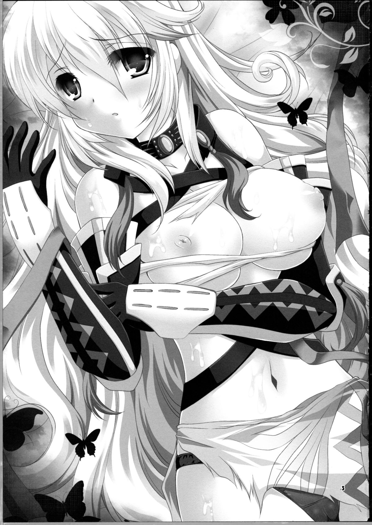 (C81) [ARC (多摩川雪丸)] 氷炎の刻印 (テイルズ オブ エクシリア)