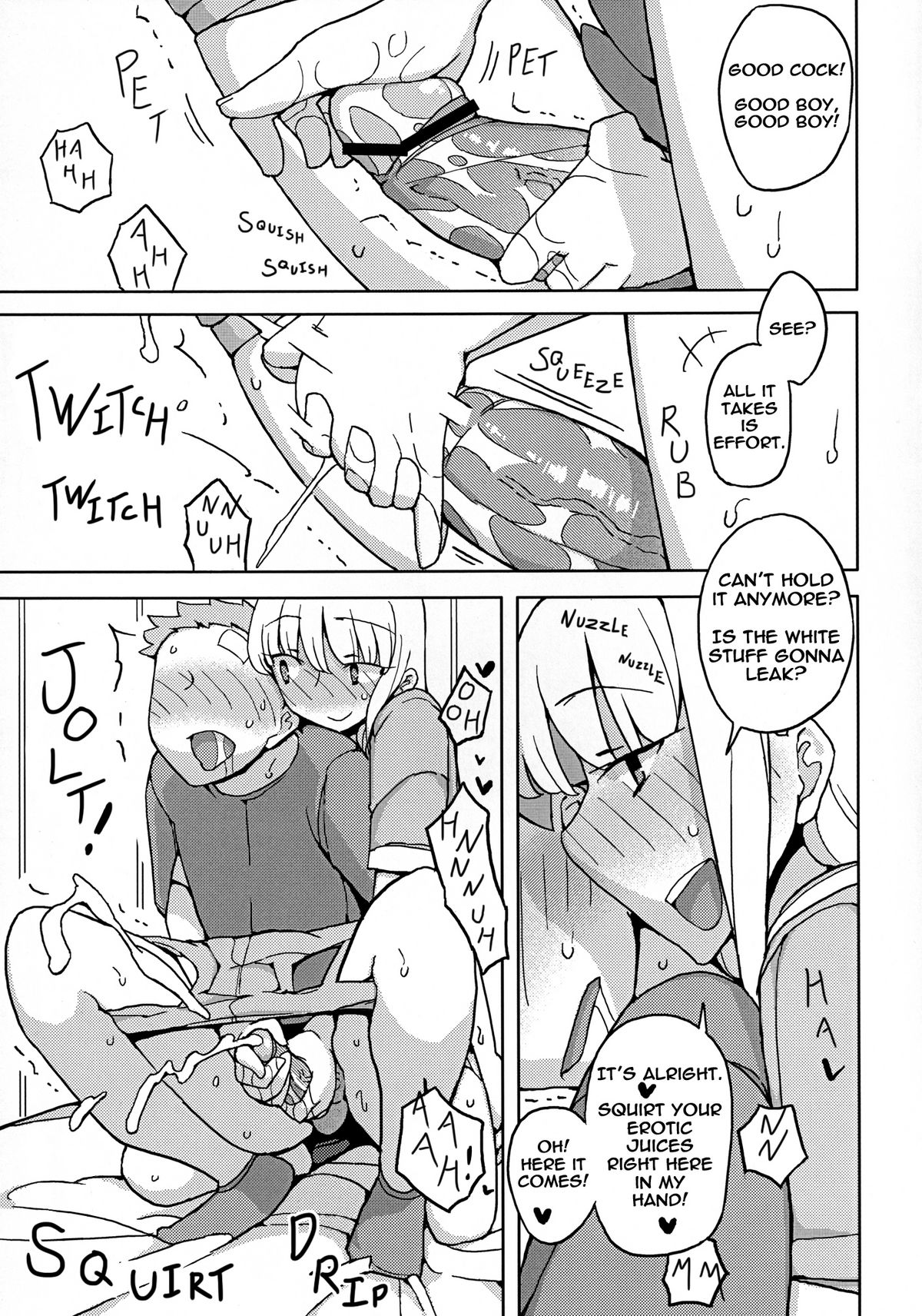 [せみもぐら (由家)] 女の子の日 [英訳] [DL版]