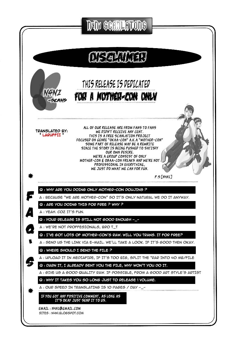 [KIKI] 家族 シンドローム