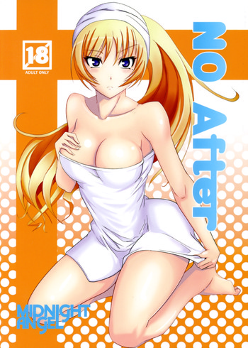 [MIDNIGHT ANGEL (小弐四紀)] No After (真剣で私に恋しなさい！) [DL版]