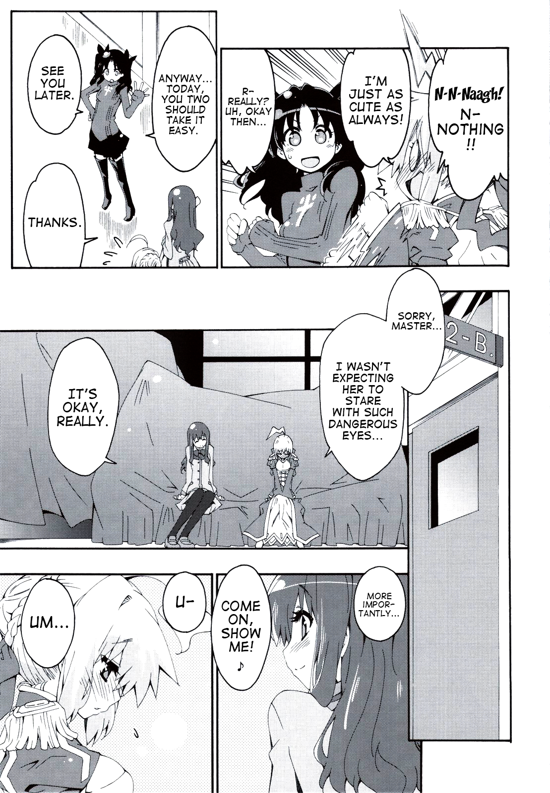 (C83) [カリーバーグディッシュ(未影)] CHOCOLATE/KISS (フェイト/エクストラ) [英訳]