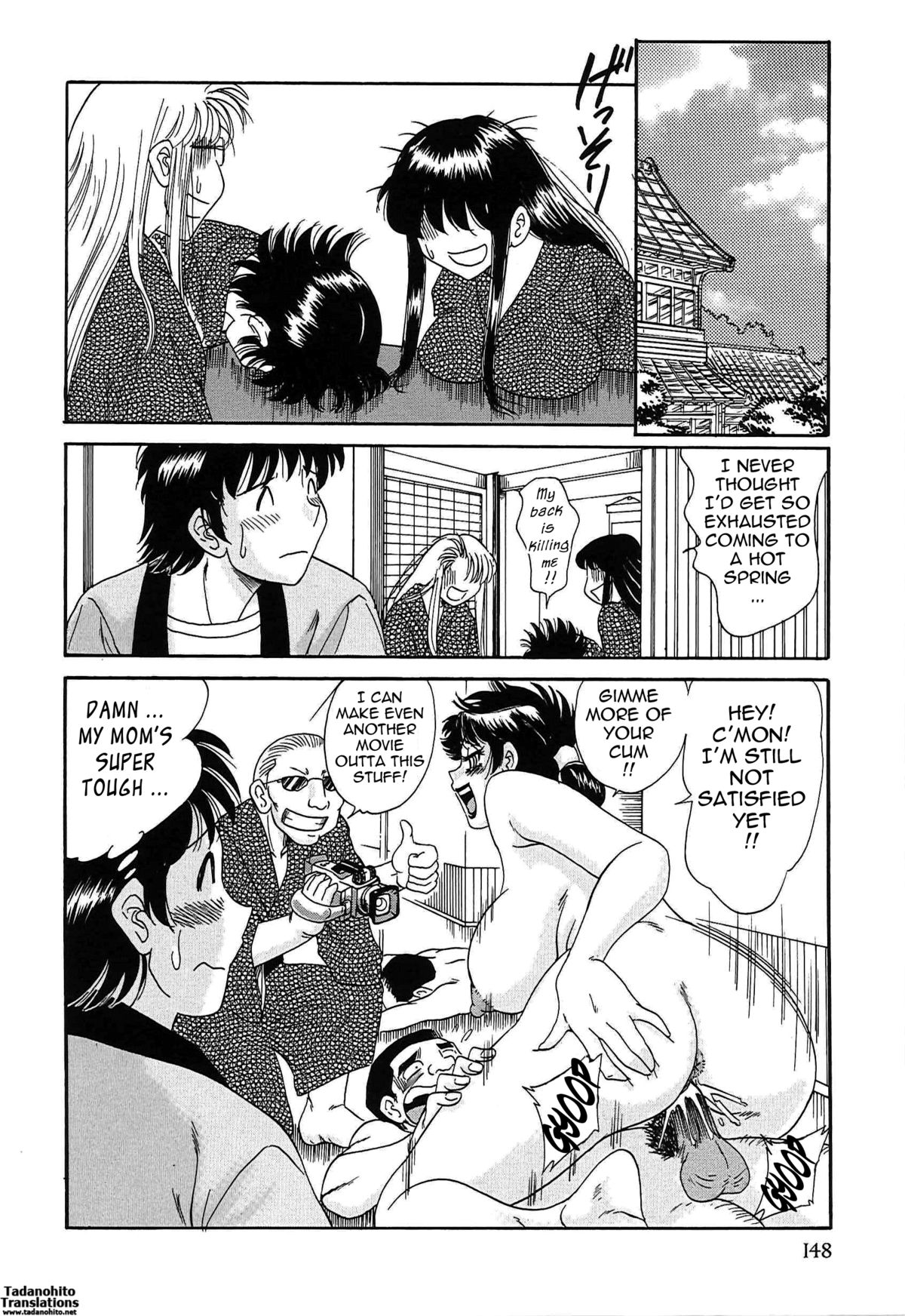 [ちゃんぽん雅] 超おねーさん天国 3 -肉欲編- [英訳]