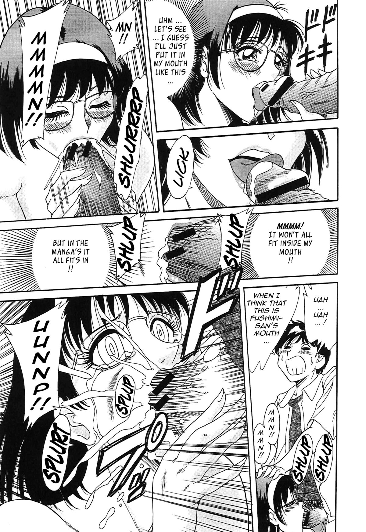 [ちゃんぽん雅] 超おねーさん天国 3 -肉欲編- [英訳]