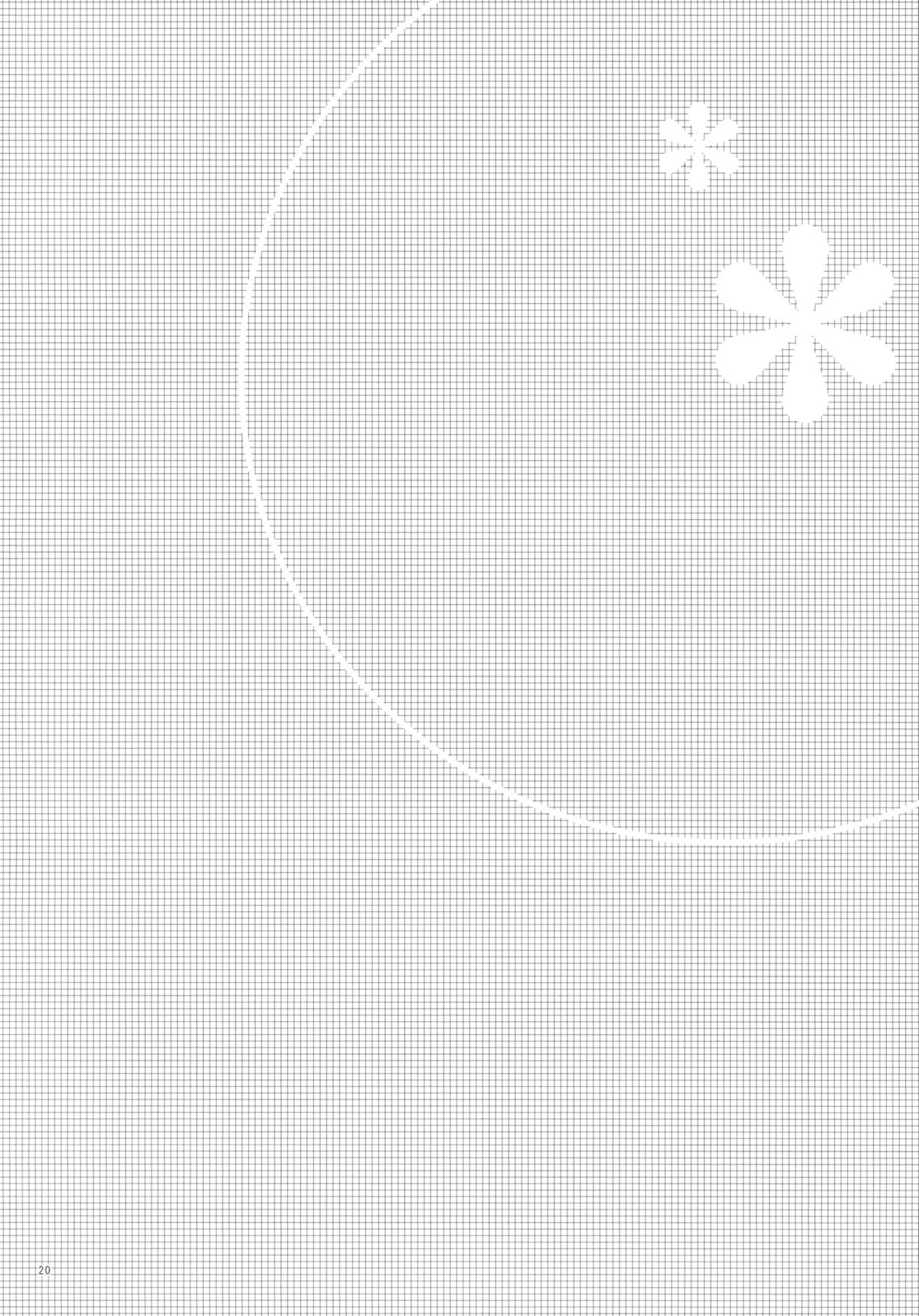 (コミティア94) [ヒツジ一番搾り (日辻ハコ)] せんせいと、いけないこと [英訳]