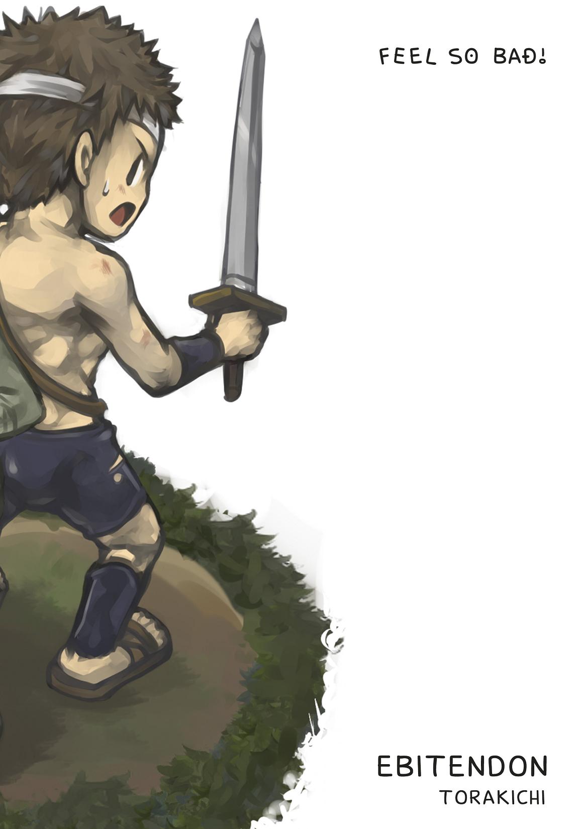 (ショタスクラッチ 08) [えびてん丼 (とらきち)] Feel So Bad!