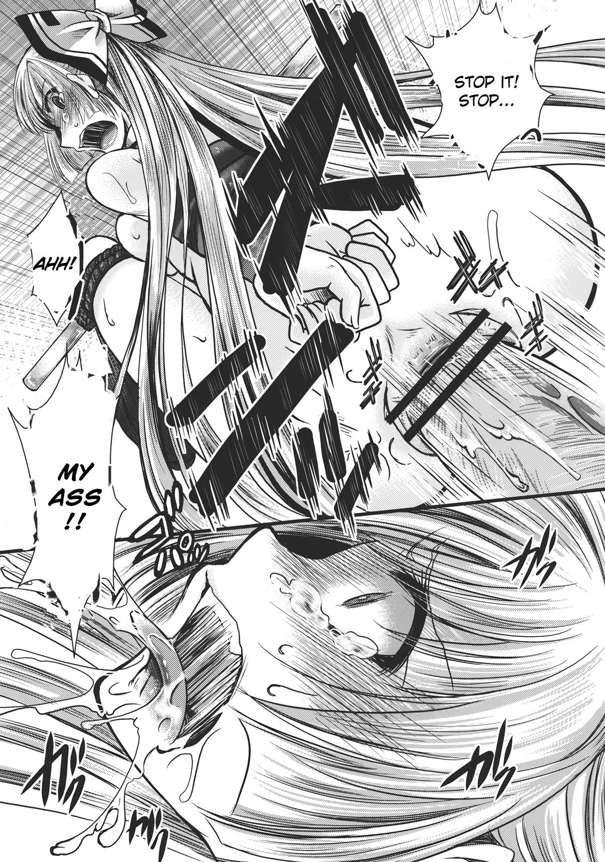 (C83) [御主人様の玩具箱 (hal)] 不死鳥狩―後― (東方Project) [英訳]