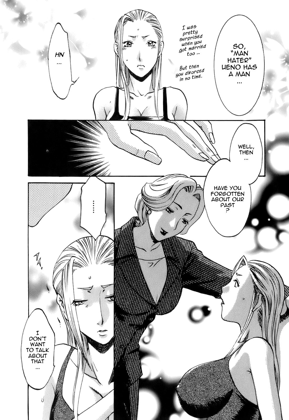 [梅松トーマス] おしえて!叔母さん [英訳]