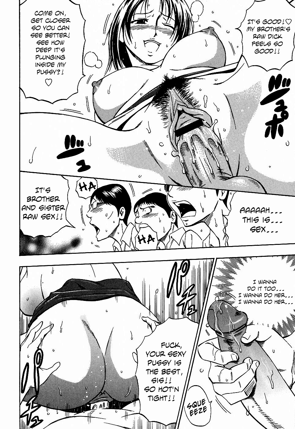 [DAIGO] グラマラス [英訳]