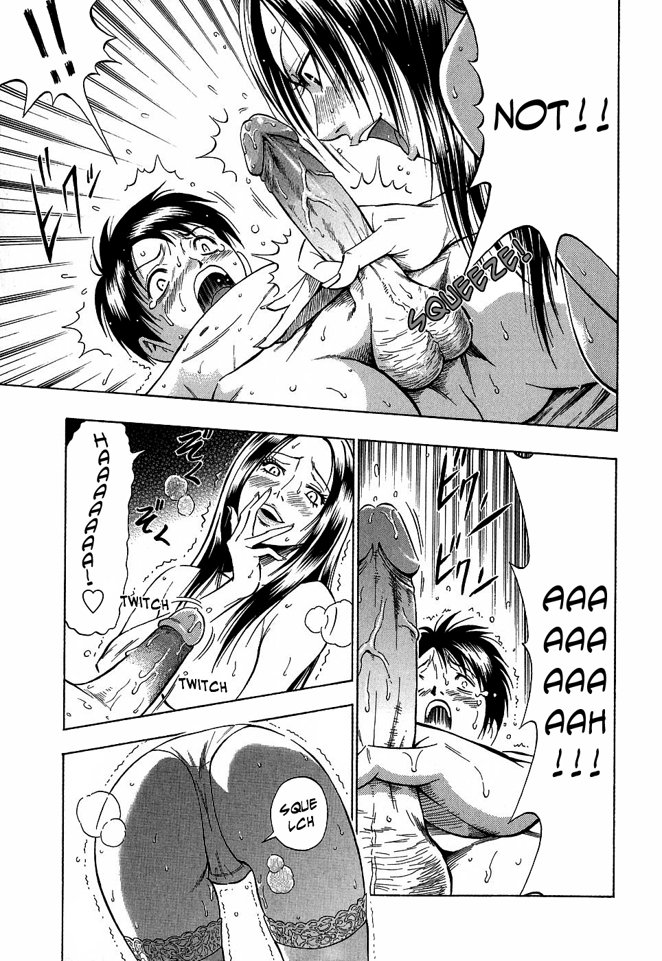 [DAIGO] グラマラス [英訳]