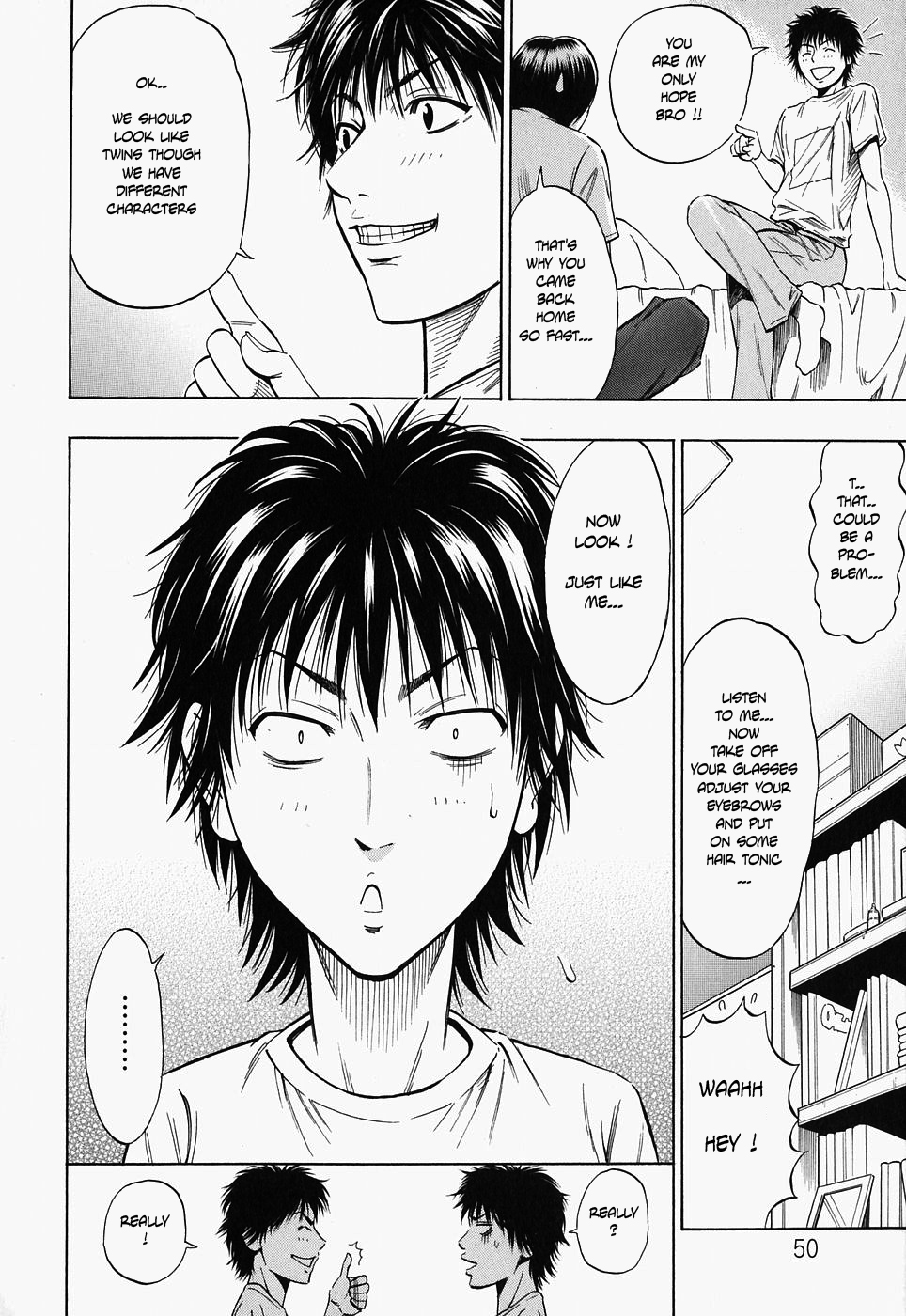 [DAIGO] グラマラス [英訳]