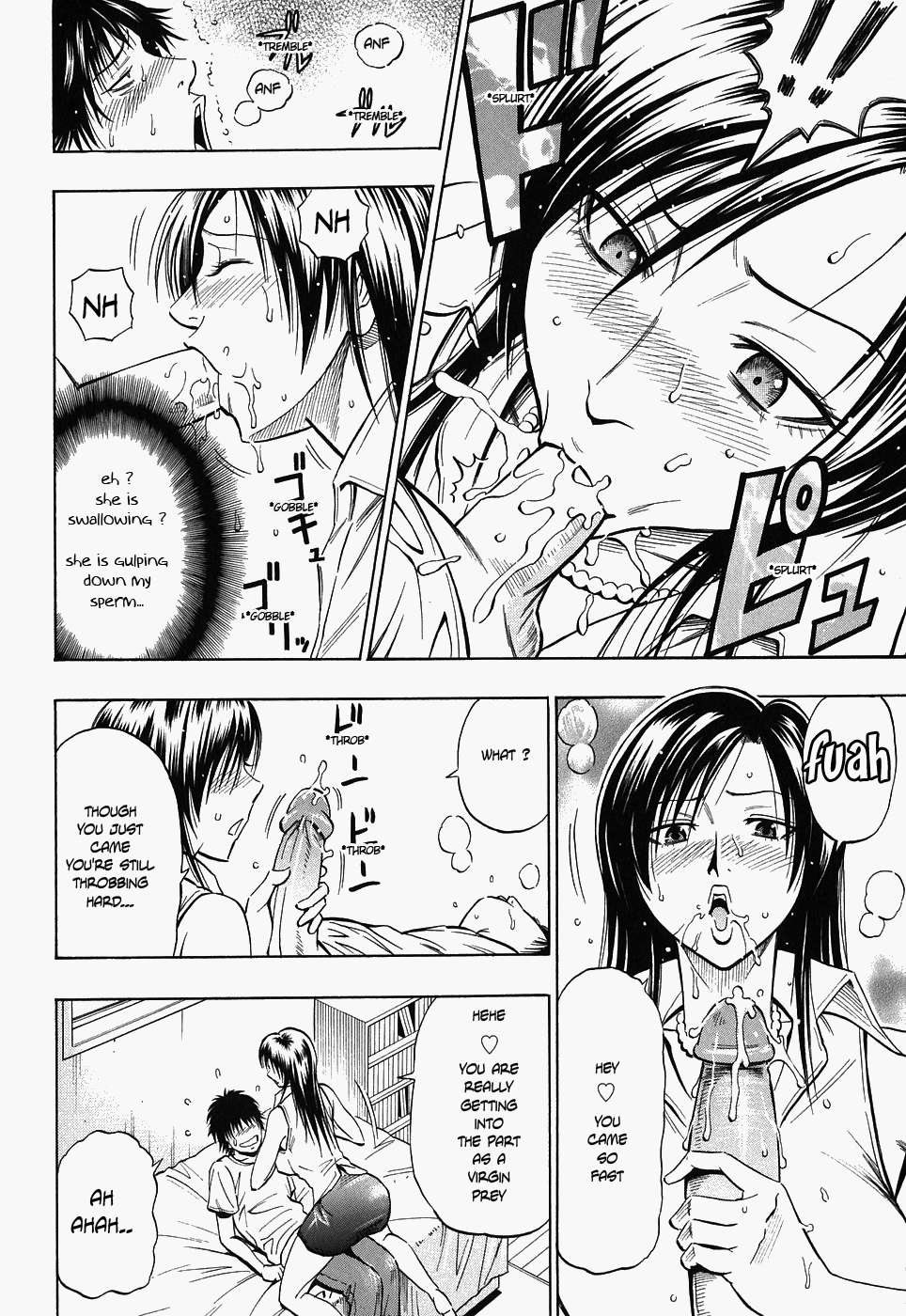 [DAIGO] グラマラス [英訳]