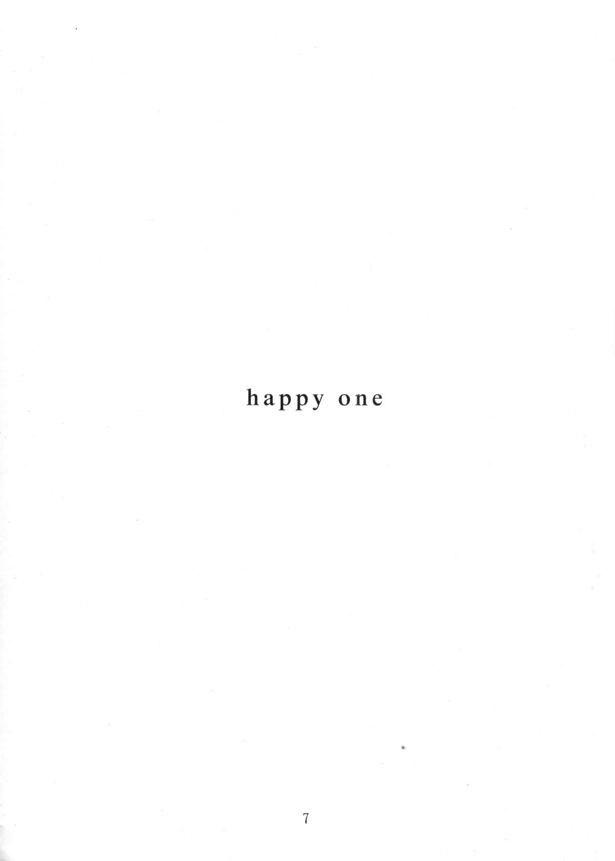 (C58) [大坂魂 (よろず)] Happy One (ラブひな)