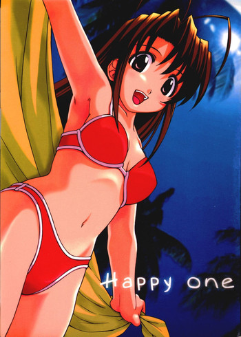 (C58) [大坂魂 (よろず)] Happy One (ラブひな)