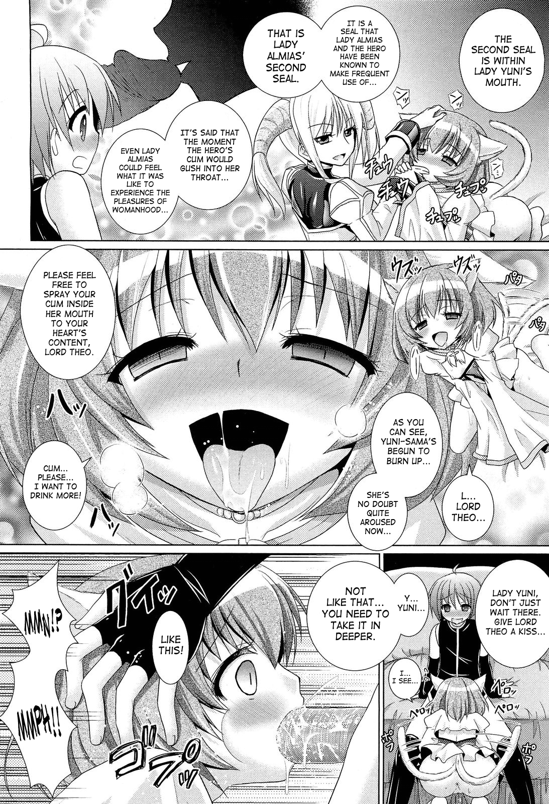 [Rusty Soul、或十せねか] Brandish 5 第26-30話 [英訳]