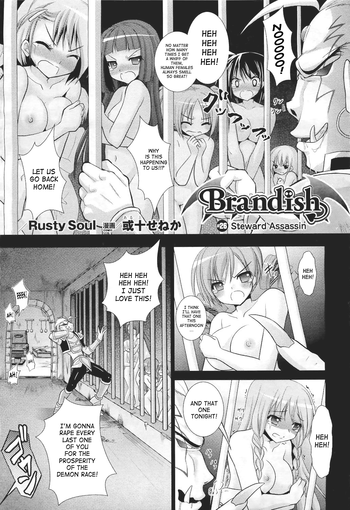 [Rusty Soul、或十せねか] Brandish 5 第26-30話 [英訳]