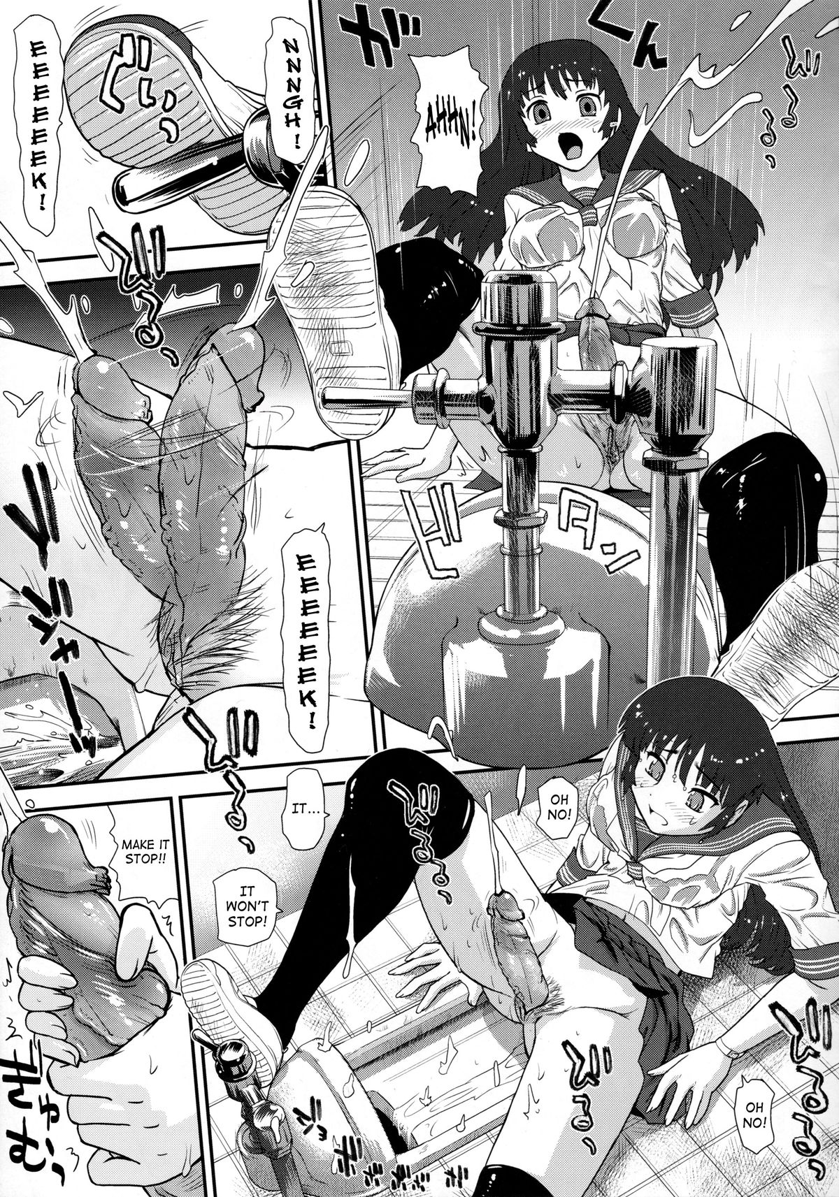 (C82) [Behind Moon (Q)] DR:II ～カタツムリ症候群～ [英訳] [無修正]