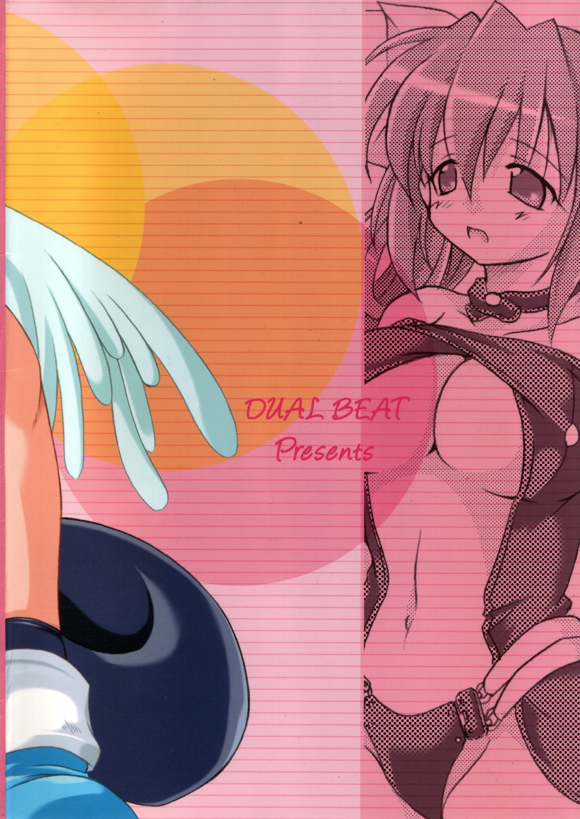 (C68) [DUAL BEAT (柚木貴)] BEAT SWEET (ギルティギア)