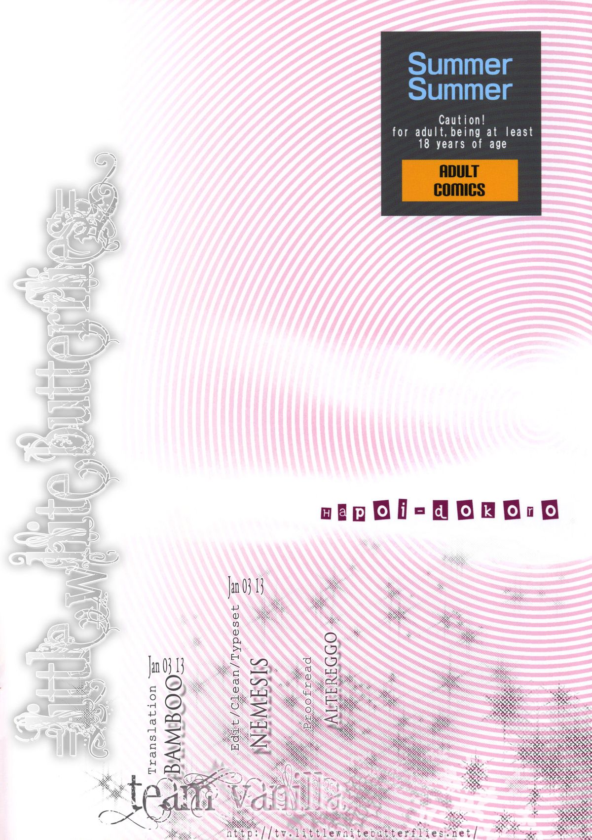 (C83) [はぽい処 (岡崎武士)] Summer-Summer (中二病でも恋がしたいっ!) [英訳]