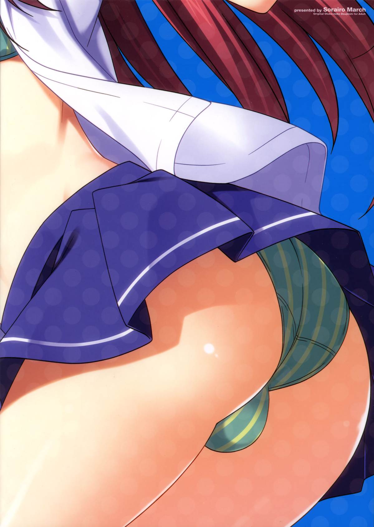 (C82) [空色まーち (成沢空)] この海岸、淫乱男の娘出没注意! [英訳]