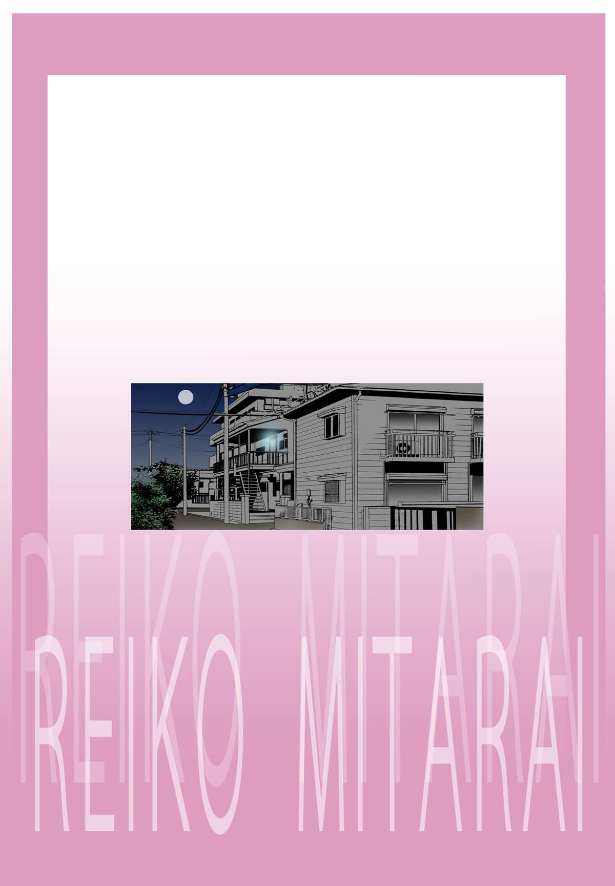 [風☆雅] Mッ娘露出～みつかれば肉便器～3