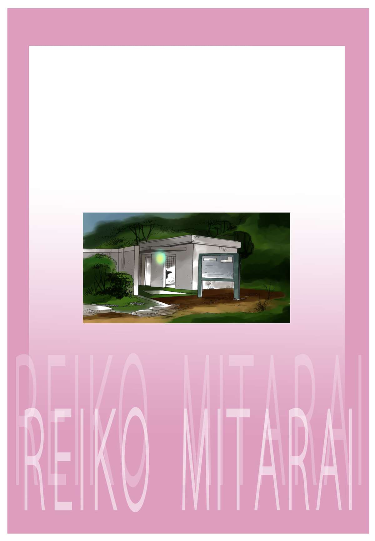 [風☆雅] Mッ娘露出～みつかれば肉便器～3