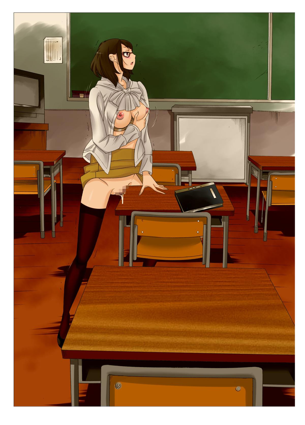 [風☆雅] Mッ娘露出～みつかれば肉便器～3