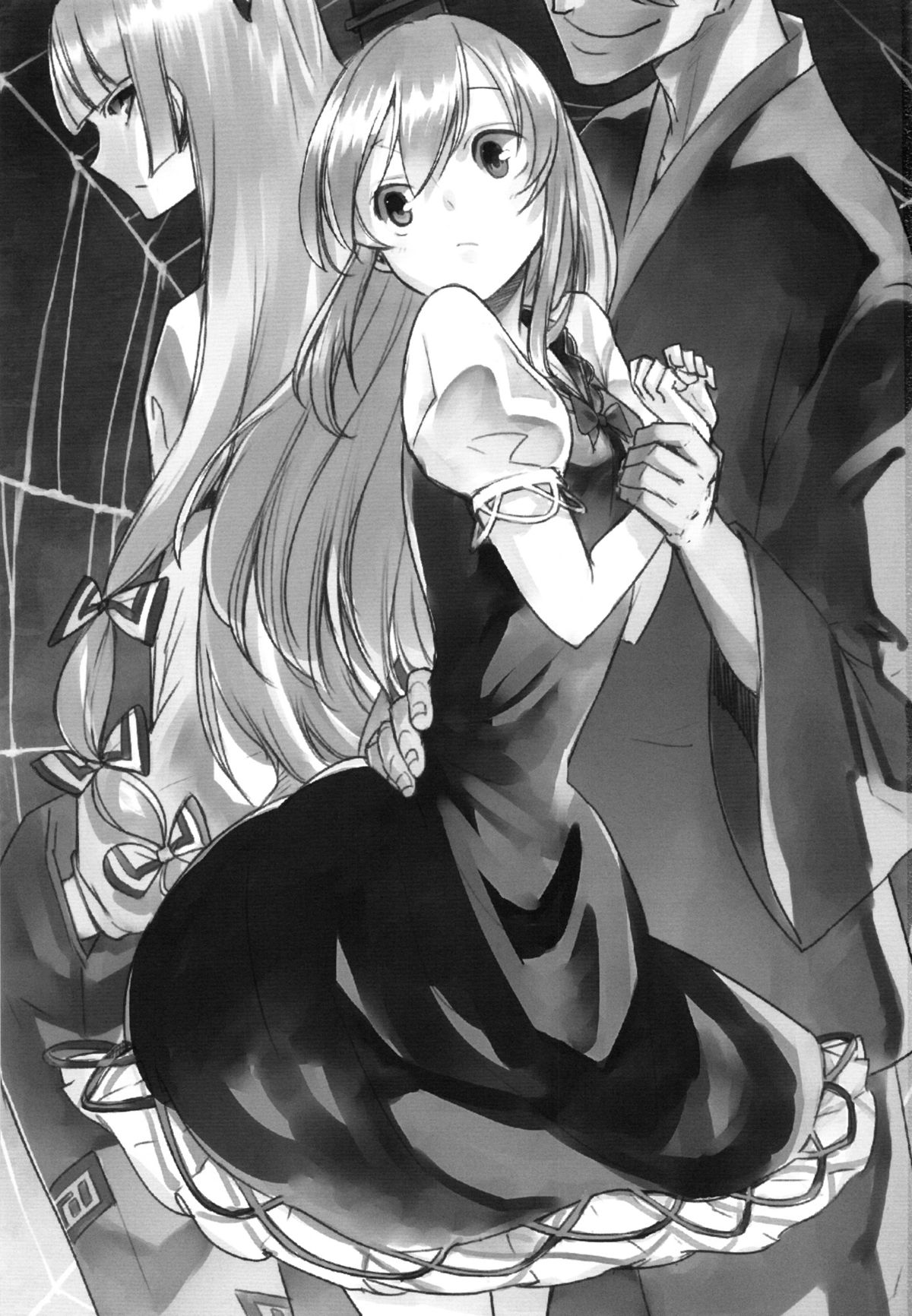 (紅楼夢8) [白ネギ屋 (miya9)] NTR crisis (東方Project) [英訳]