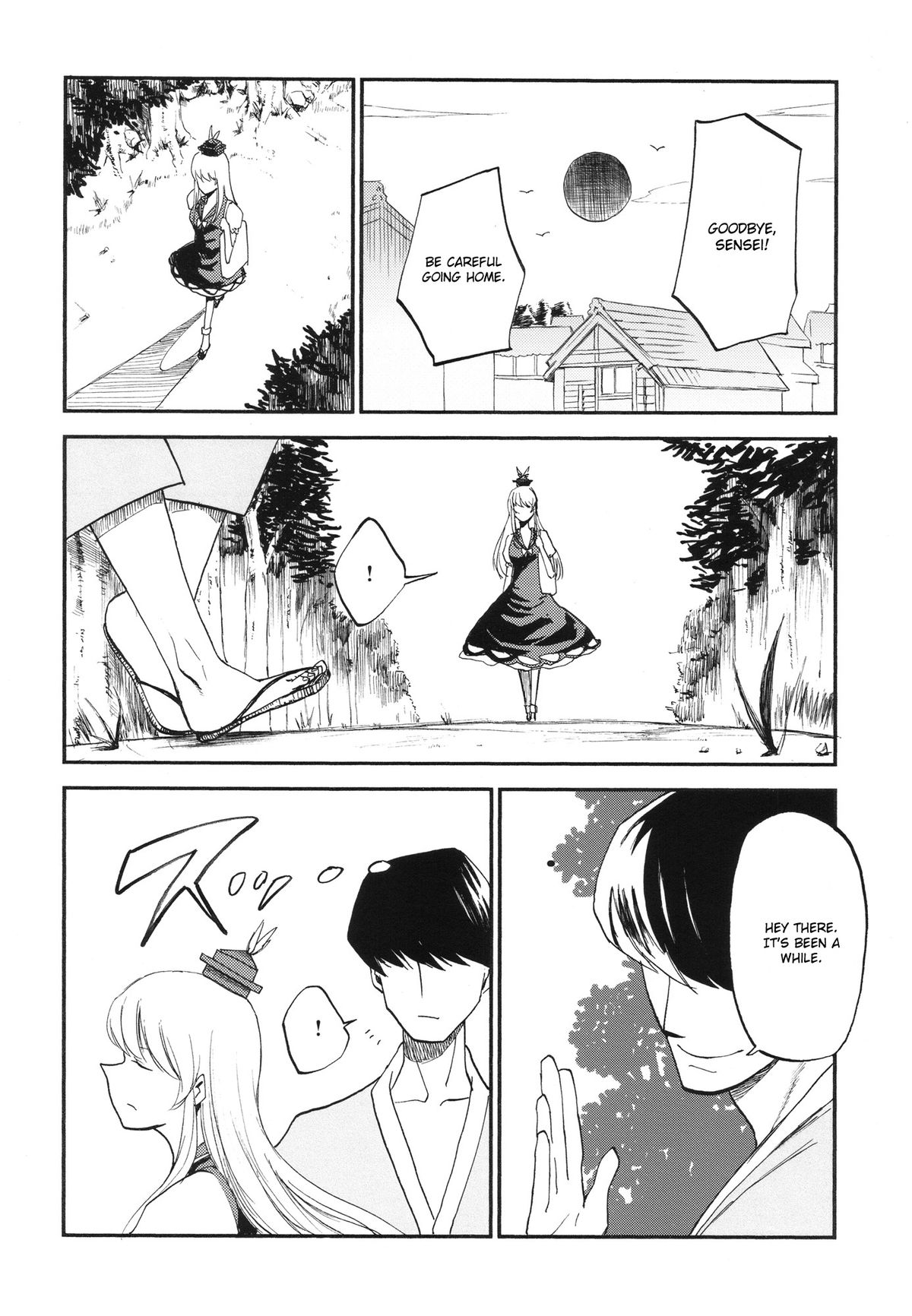 (紅楼夢8) [白ネギ屋 (miya9)] NTR crisis (東方Project) [英訳]