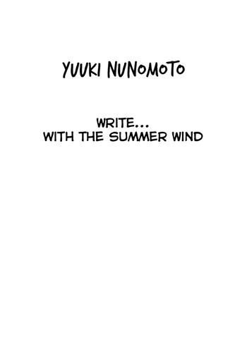 （SC31）[カルシーの家（翔二）]夏の風と海手（よつばと！）[英語]