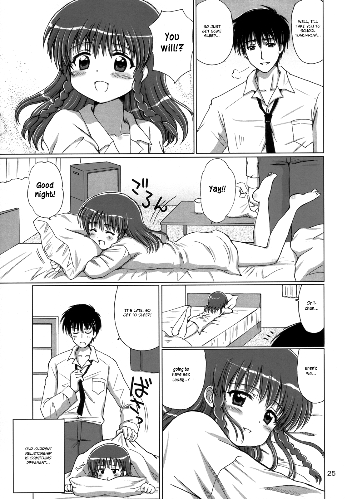 (C74) [NIKOPONDO (青山怜央)] Lovers [英訳]