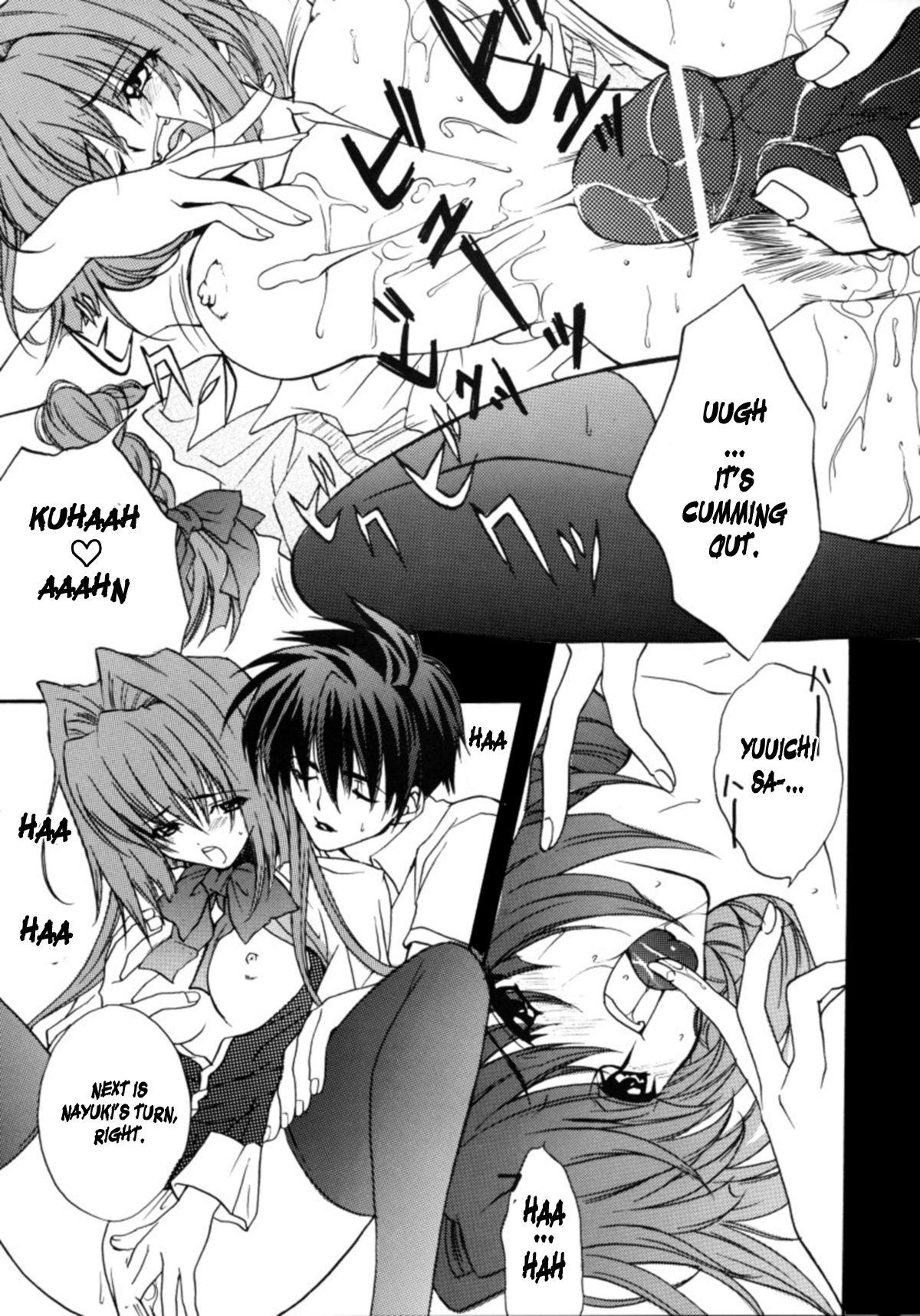 (C64) [M2UNIT (樫乃SHOW太)] ANEMONE (カノン) [英訳]