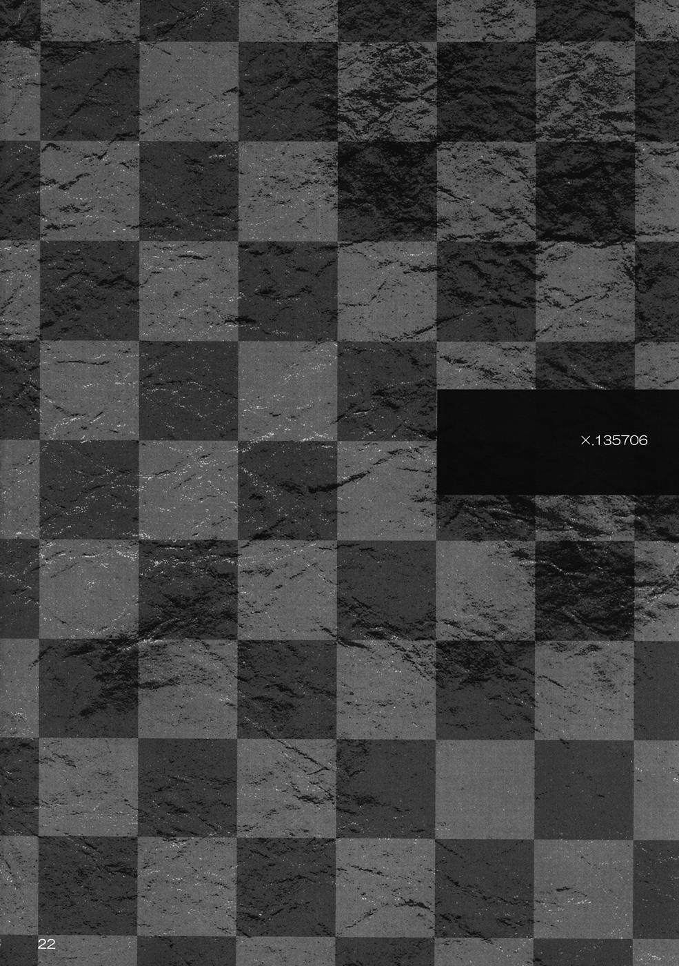 (C80) [furuike (スミヤ)] 世界線を超えたらクリスティーナと事後だったでござる (シュタインズゲート)