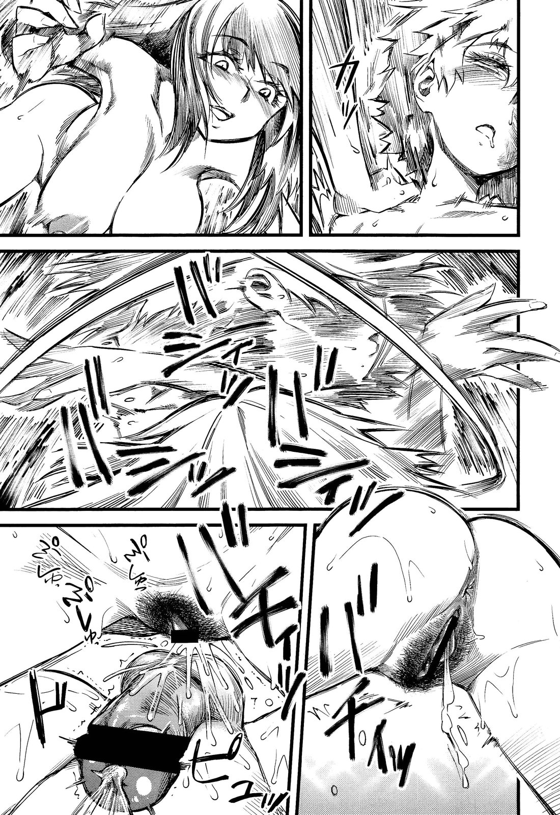 ガールズフォーム Vol.02