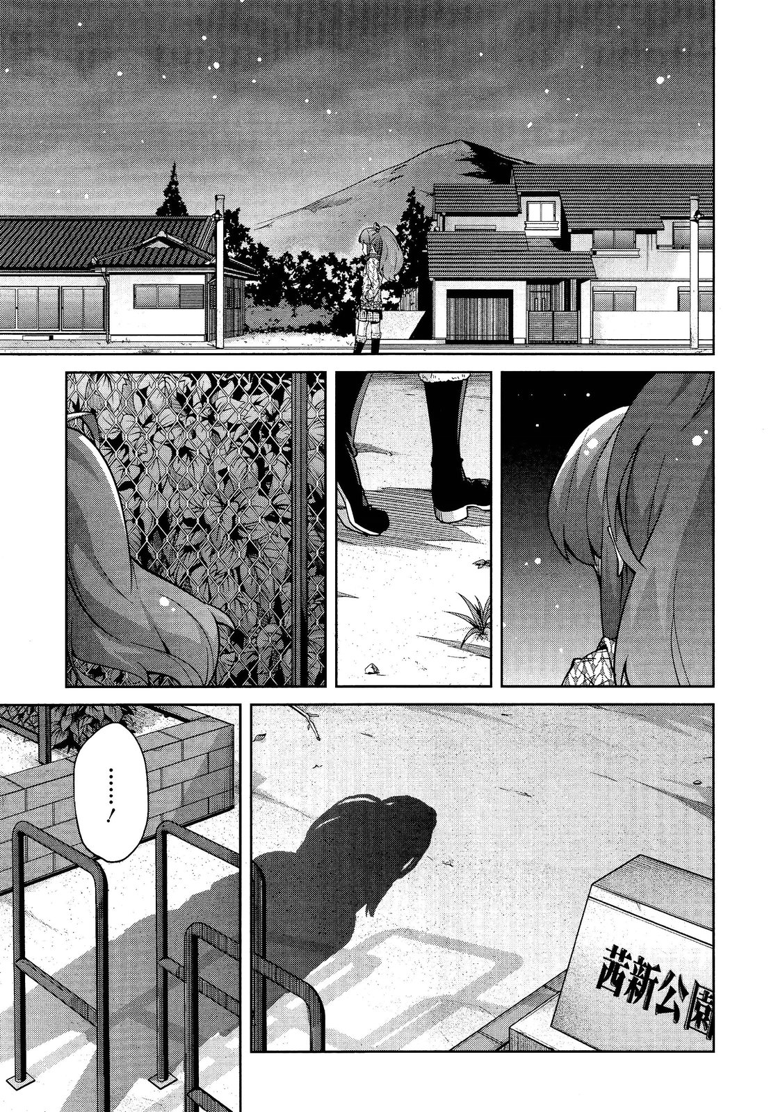 ガールズフォーム Vol.02